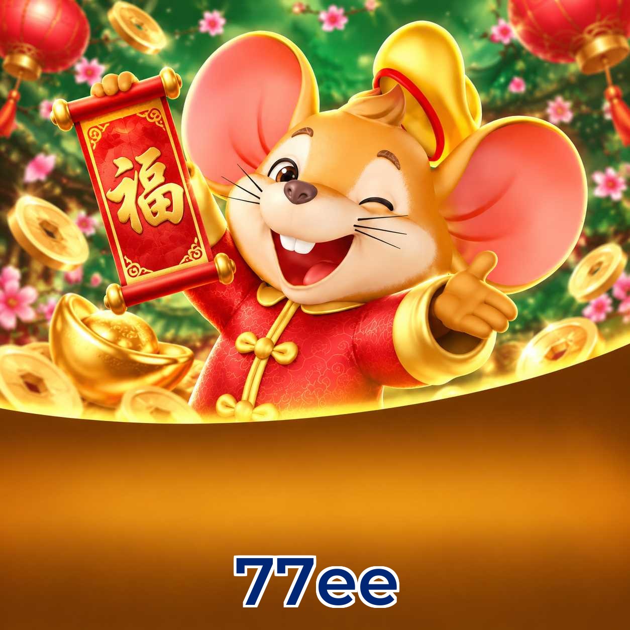 Performance do app com Plushie Frenzy